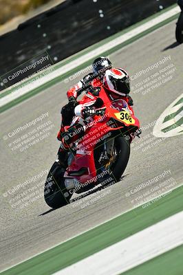 media/Oct-25-2025-2WTD (Sat) [[1e4a1f2fa2]]/B Group/Session 5 (Turn 2)/